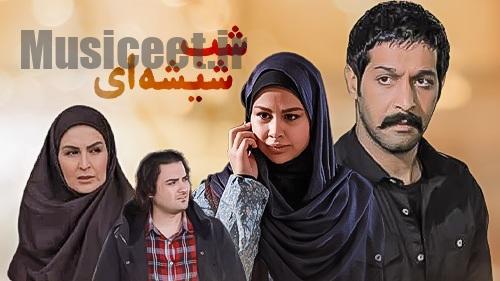 بیوگرافی مسعود رشیدی 2