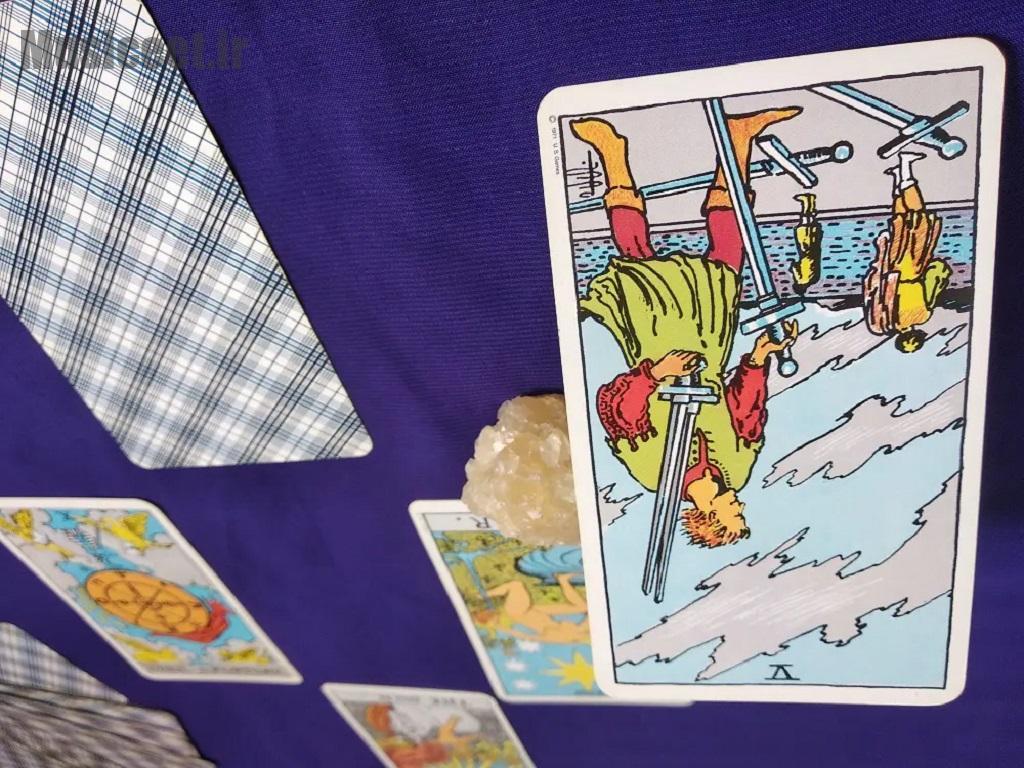 فال تاروت کبیر متولدین شهریور