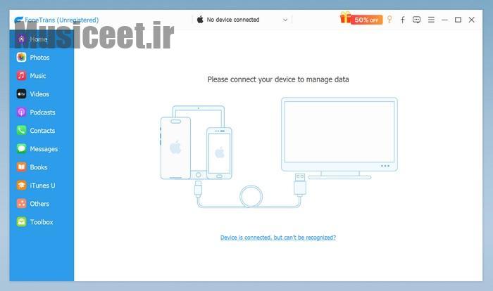 نحوه انتقال ویدیوها از آیفون به کامپیوتر ویندوزی یا مک 1