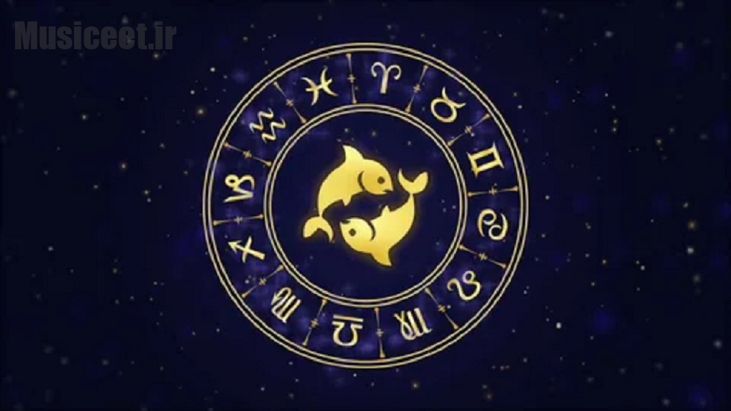 فال روزانه متولدین اسفند