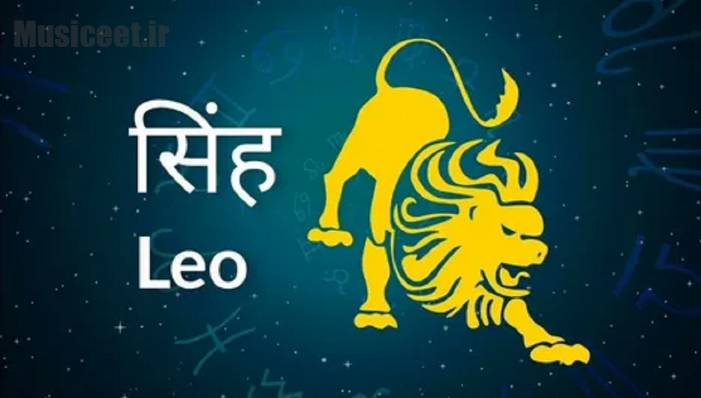 فال هفتگی متولدین مرداد