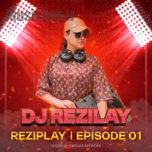 دانلود ریمیکس دیجی رضلی ربمیکس رضلی پلی