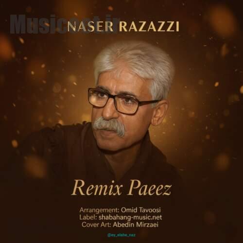 دانلود ریمیکس ناصر رزازی پاییز