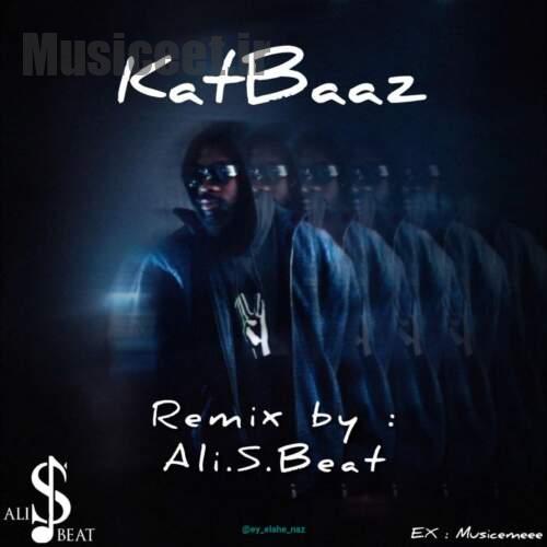 دانلود ریمیکس شایع و مسلک و امیر خلوت و گاد پوری گادپوری و ناجی کتباز