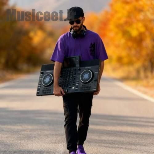 دانلود ریمیکس دیجی گرجی بارگ بلنده بروان کمنده