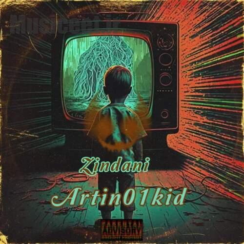 دانلود آهنگ آرتین صفر یک زندانی