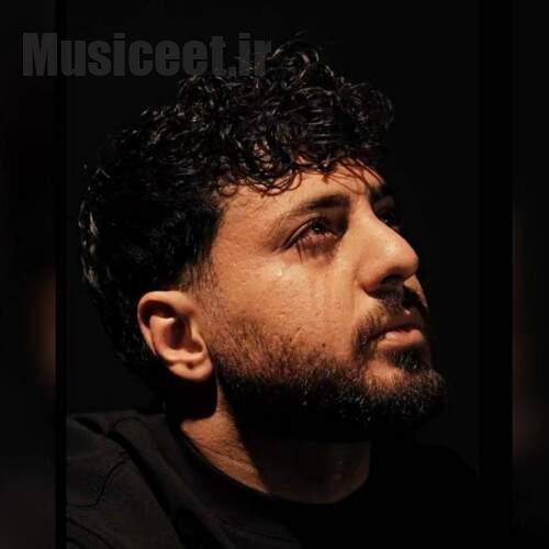 دانلود آهنگ سبحان رستمی دلتنگ